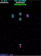 Arcade Archives: Moon Cresta