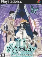 XxxHolic: Watanuki no Izayoi Sowa