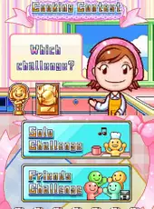 Cooking Mama 2: Dinner With Friends