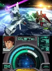 Gundam: The 3D Battle