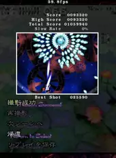 Touhou Bunkachou: Shoot the Bullet