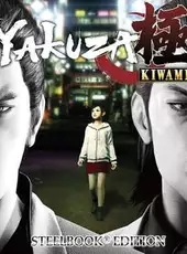 Yakuza Kiwami: Steelbook Edition