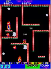 Arcade Archives: Guzzler