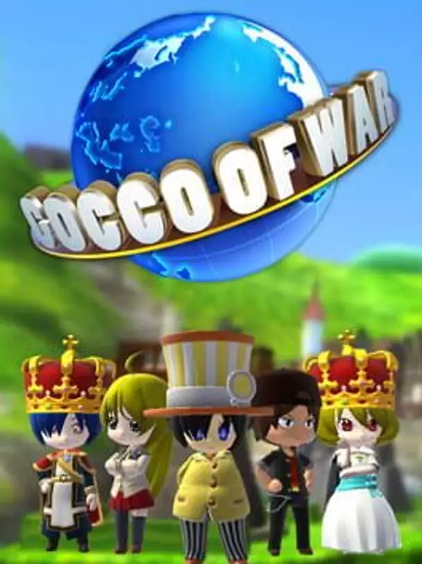 Gocco of War